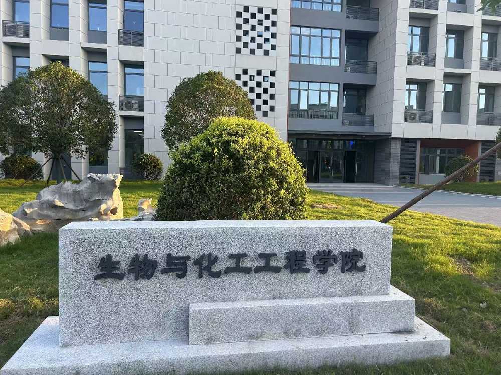 永州市扬州职业大学体育场高杆灯项目