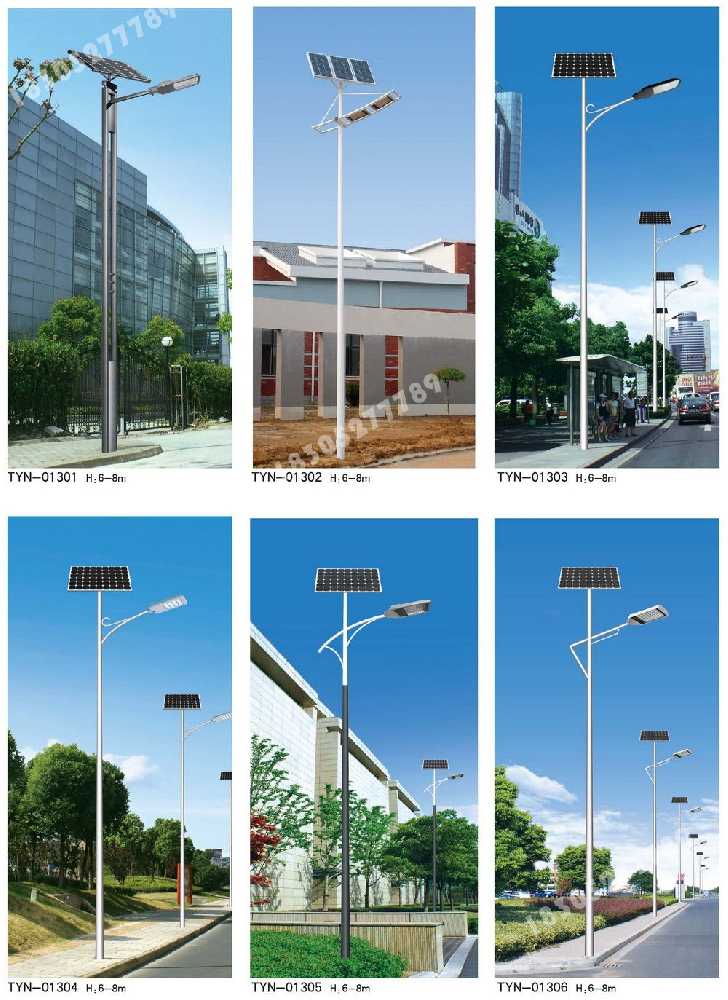 永州市市政道路太阳能路灯